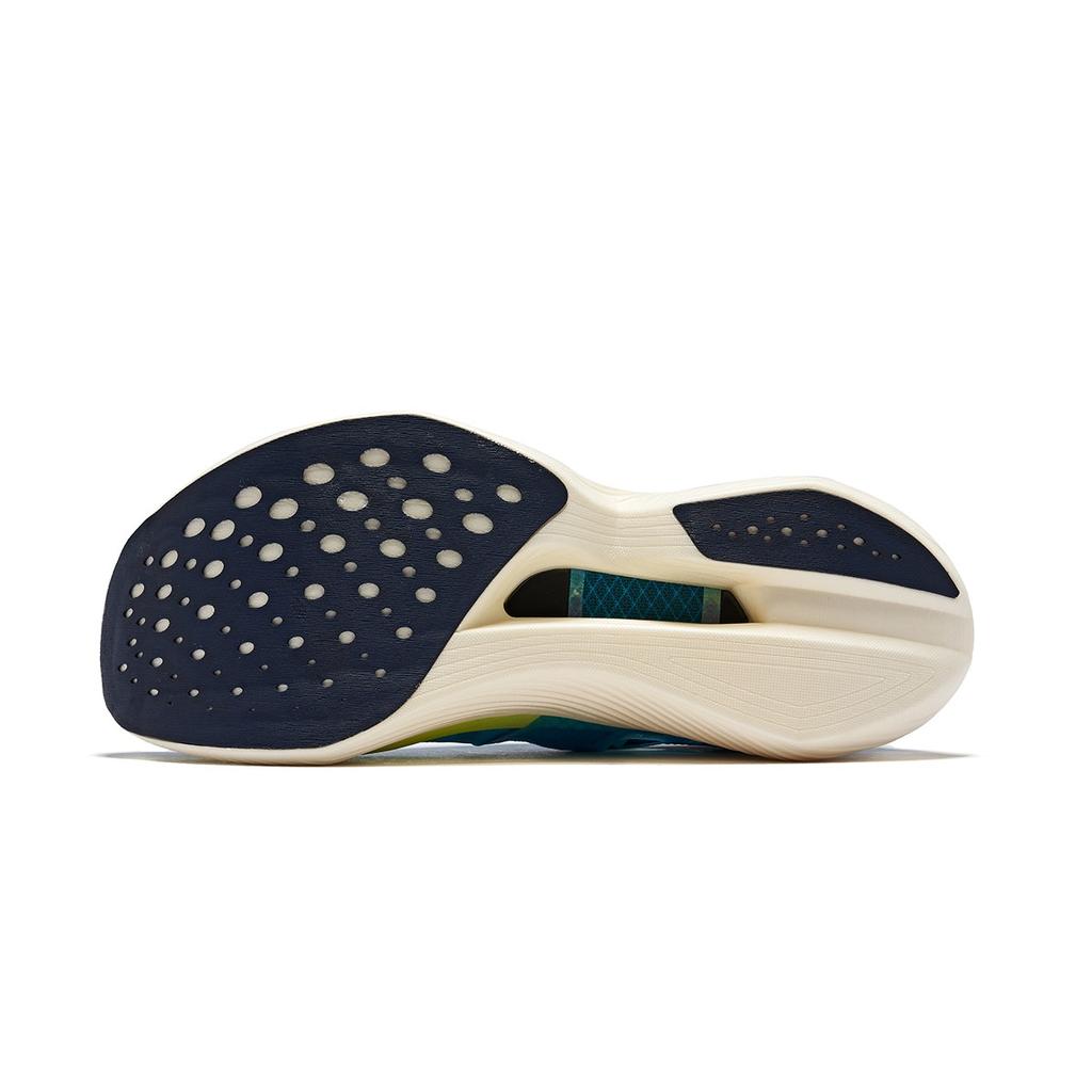 SAUCONY Endorphin Elite Viziblue Citron - S20768-221