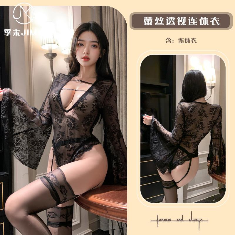 Sex Underwear Purple Sexy Perspective Deep V Lace Lace Mesh Flared Sleeve Onesie