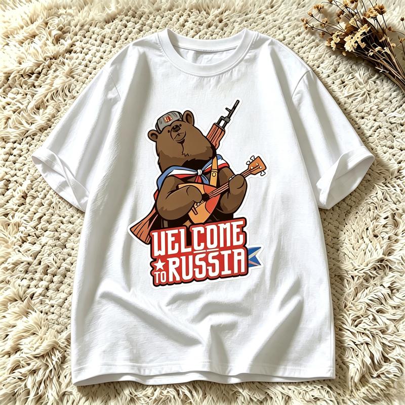 Retro Russian Bear Playing Balalaika Tshirt Unisex Unisex Streetwear Cartoon Print Tee Summer Casual Cotton Unisex Y2k Top Harajuku
