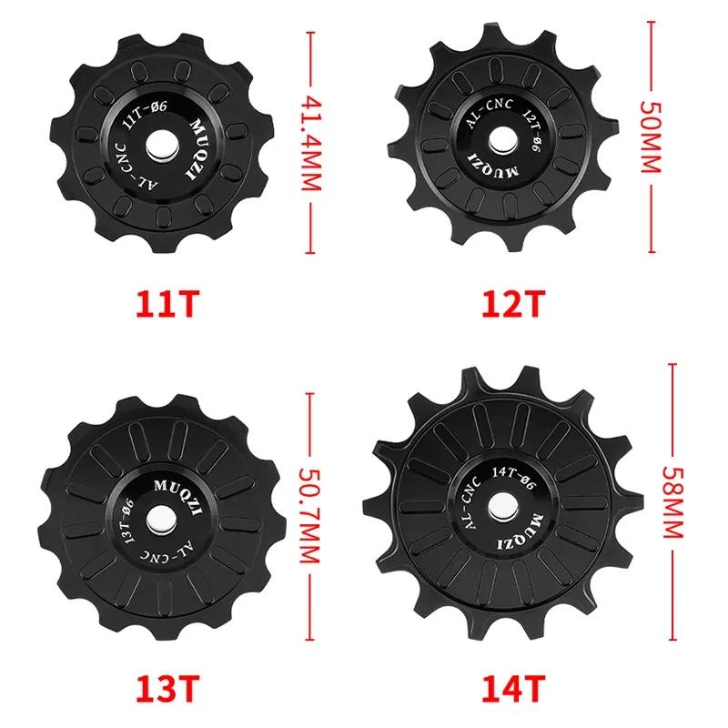 MUQZI Derailleur Ceramic Pulley Wheel 11T 12T 13T 14T 7-11 Speed Bike Rear Derailleur Jockey Wheel for Shimano Sram