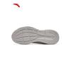 Anta Stride 3 Men's Lightweight Cushioned Running Shoes