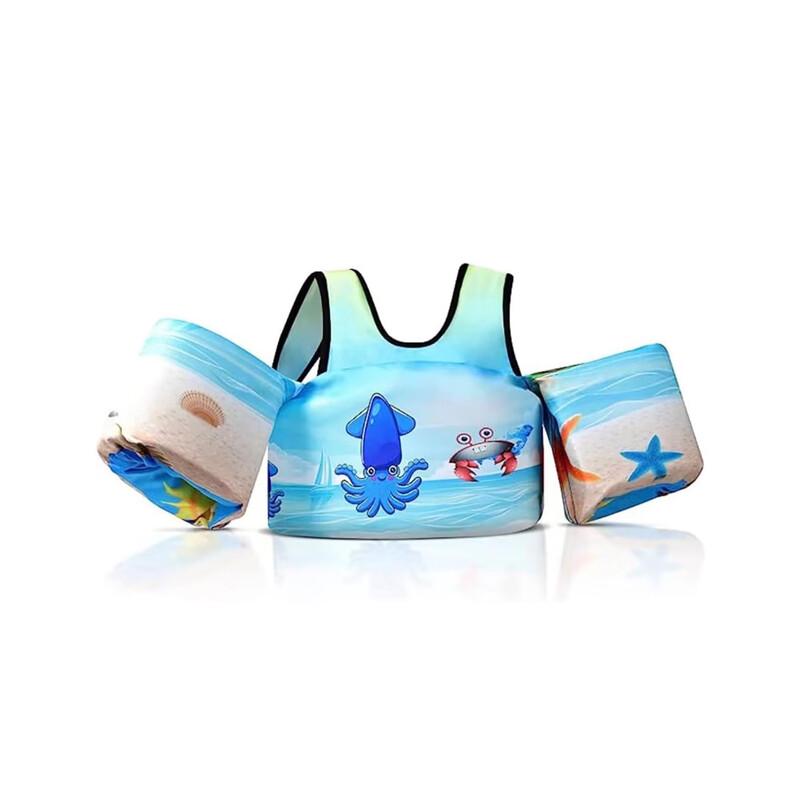 

Brangdy Kids Cartoon Swim Vest with Arm Floats