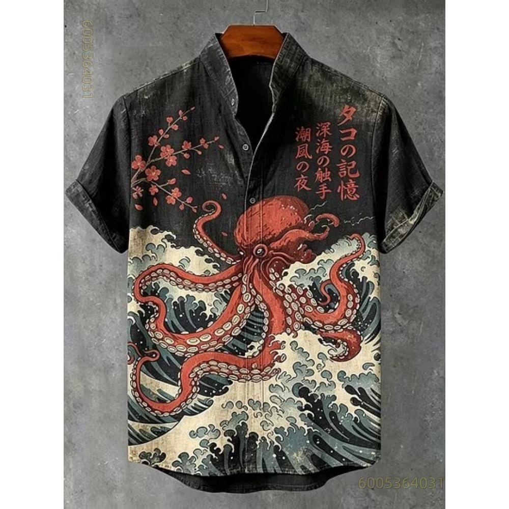 Men's shirt with octopus and turtle print, Hawaiian style, comfortable, casual, versatile top for everyday wear and commuting.