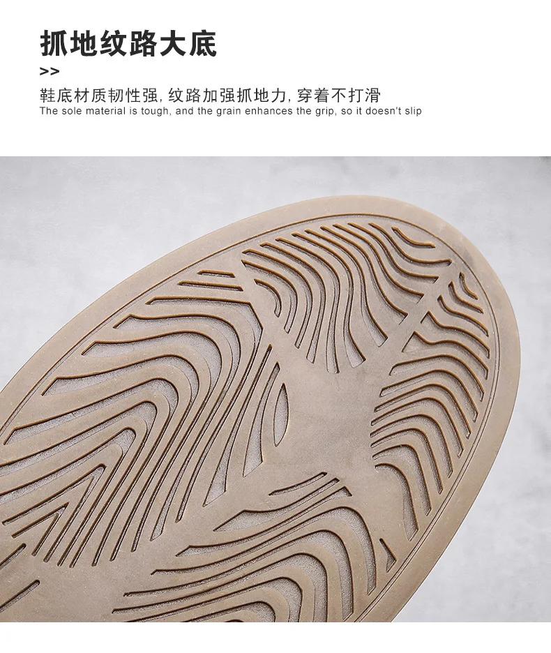 New Style Men's Casual Leather Shoes Autumn High Top Board Shoes Outdoor Sports Shoes