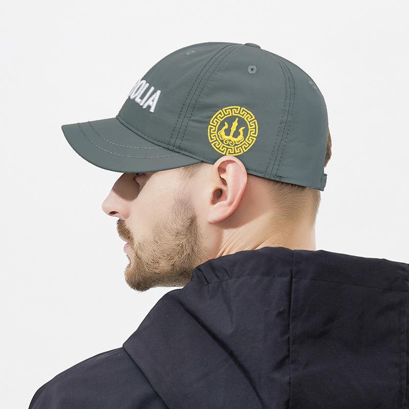 Verstellbare Vintage-Kappe für Damen und Herren für Outdoor-Wanderungen und Bergsteigen