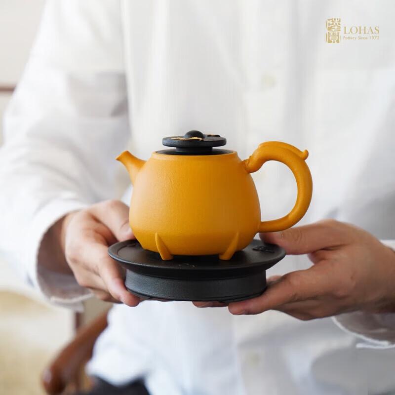 Lubao Feng Sheng Shui Qi Ceramic Tea Set