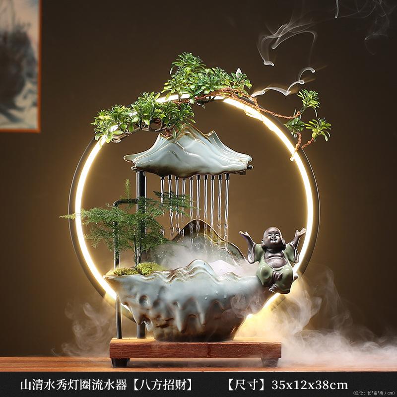 Lucky Water Fountain Decoration Creative Home Lamp Ring Backflow Incense Office Entrance Fortune Desktop Opening Gift