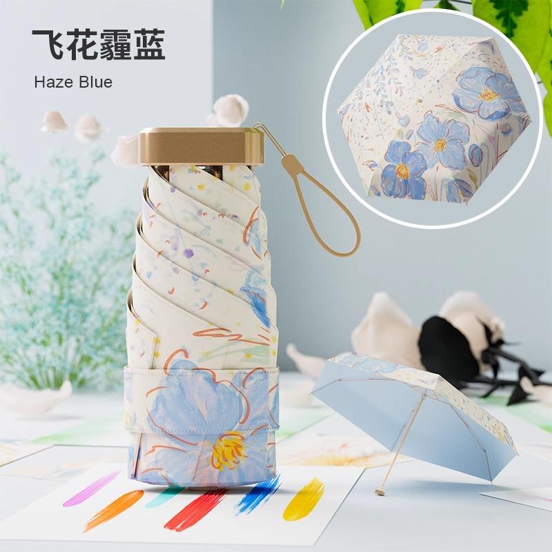 Parasol Small Portable 50% Umbrella Sunscreen UV Protection Outdoor Light Color Glue Sun Umbrella