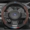 For Subaru STI Brz Wrx Xv Ascent Forester Outback Impreza Legacy Car Suede 3D Coining Logo Antislip Leather Steering Wheel Cover mfi1