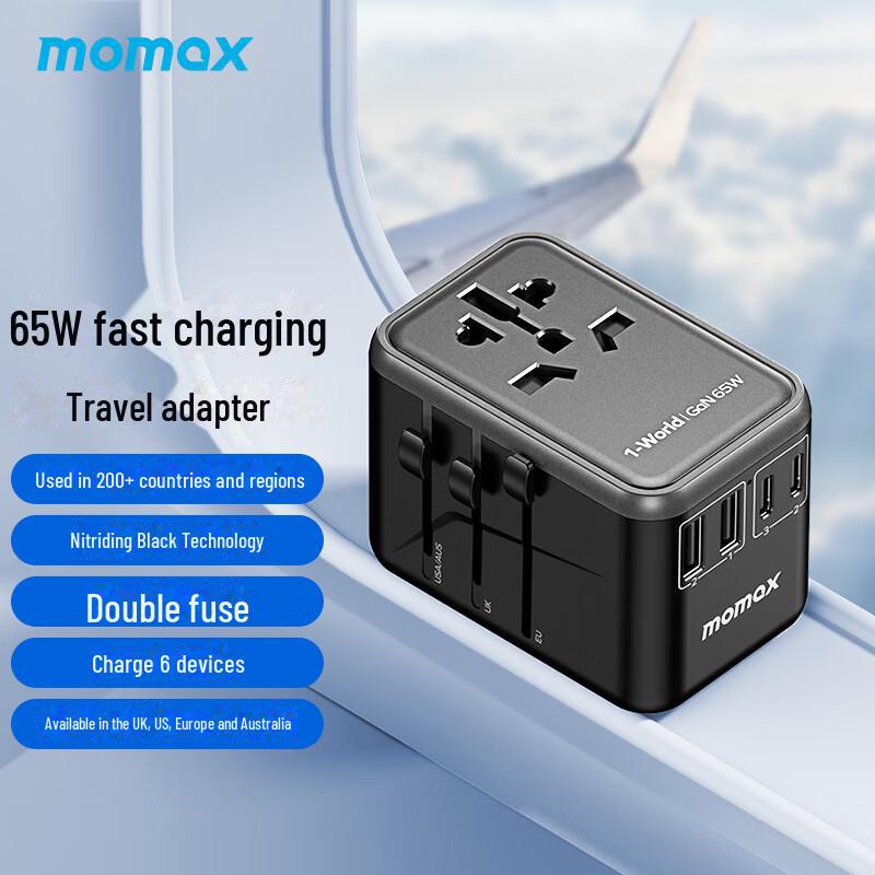MOMAX Universal Travel Adapter and Charger