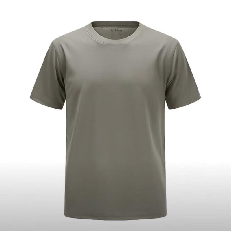 Liecheng Short Sleeve Training T-Shirt 170/92-96