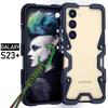 Luxury Thor Heavy Duty Armor Metal Aluminum Phone Case For Samsung Galaxy S26 S25 S24 S23 S22 S20 + FE Ultra Plus Fundas Coques