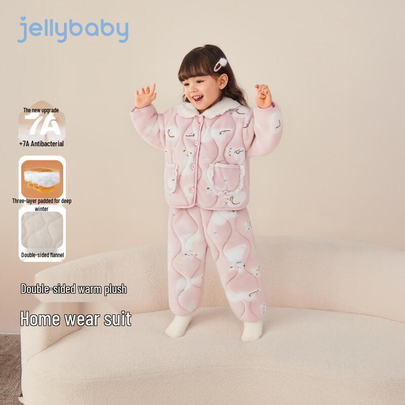 JELLYBABY Stepp-Fleece-Schlafanzug-Set für Kleinkind-Mädchen