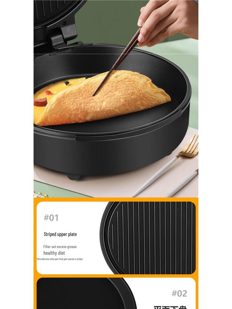 Electric Griddle: Multifunctional Double-Sided Heating Pancake Maker with Enlarged Deep Pan