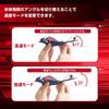 Go Go Bird Pro WZ-GGB01-BLRE Bird-shaped Drone - Remote Control, Camping, Outdoor Activities, Kids, Parks