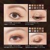 Perfect Diary DiaryCommuter Standard Natural Animal Eyeshadow Palette Popular Eye Makeup High Pigmentation Long-lasting Warm Autumn (Cat)
