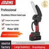 Rechargeable Handheld Electric Chainsaw with High-Power Brushless Motor for Outdoor Tree Felling