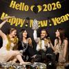 2026 New Year Banner with Sparkling Gold Letters - Elegant "Hello 2026 Happy New Year" Glitter Party Banner for New Year's Eve Decorations, Holiday