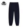 Kappa Men's 2025 Water-Repellent Elastic Joggers