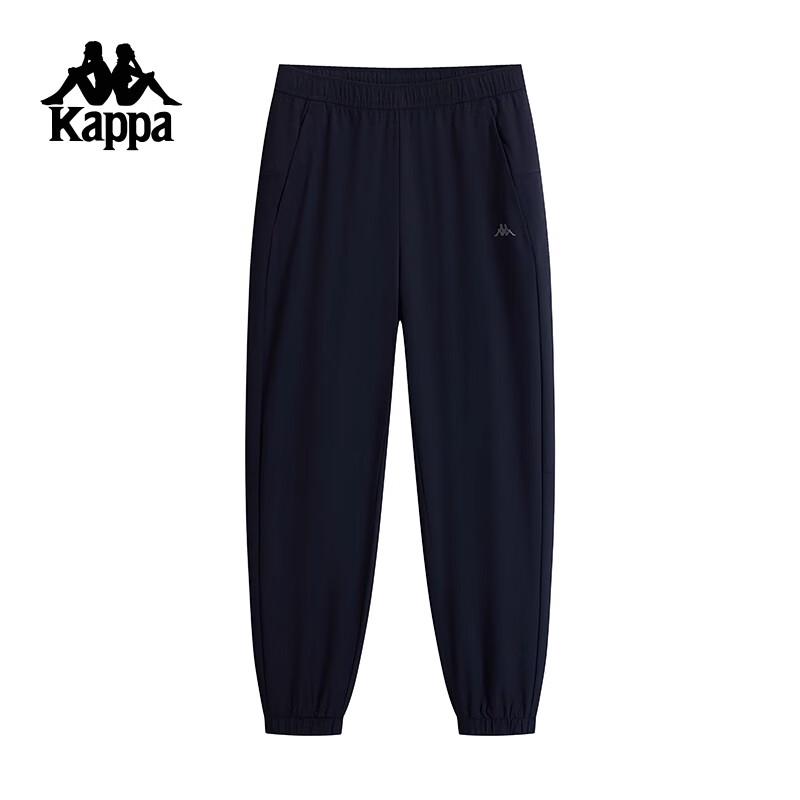 Kappa Men's 2025 Water-Repellent Elastic Joggers
