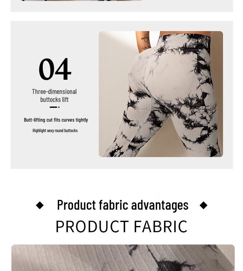 Tie-Dye Yoga Set: Women's Two-Piece High-Waist Training Pants & Flared Tank Top