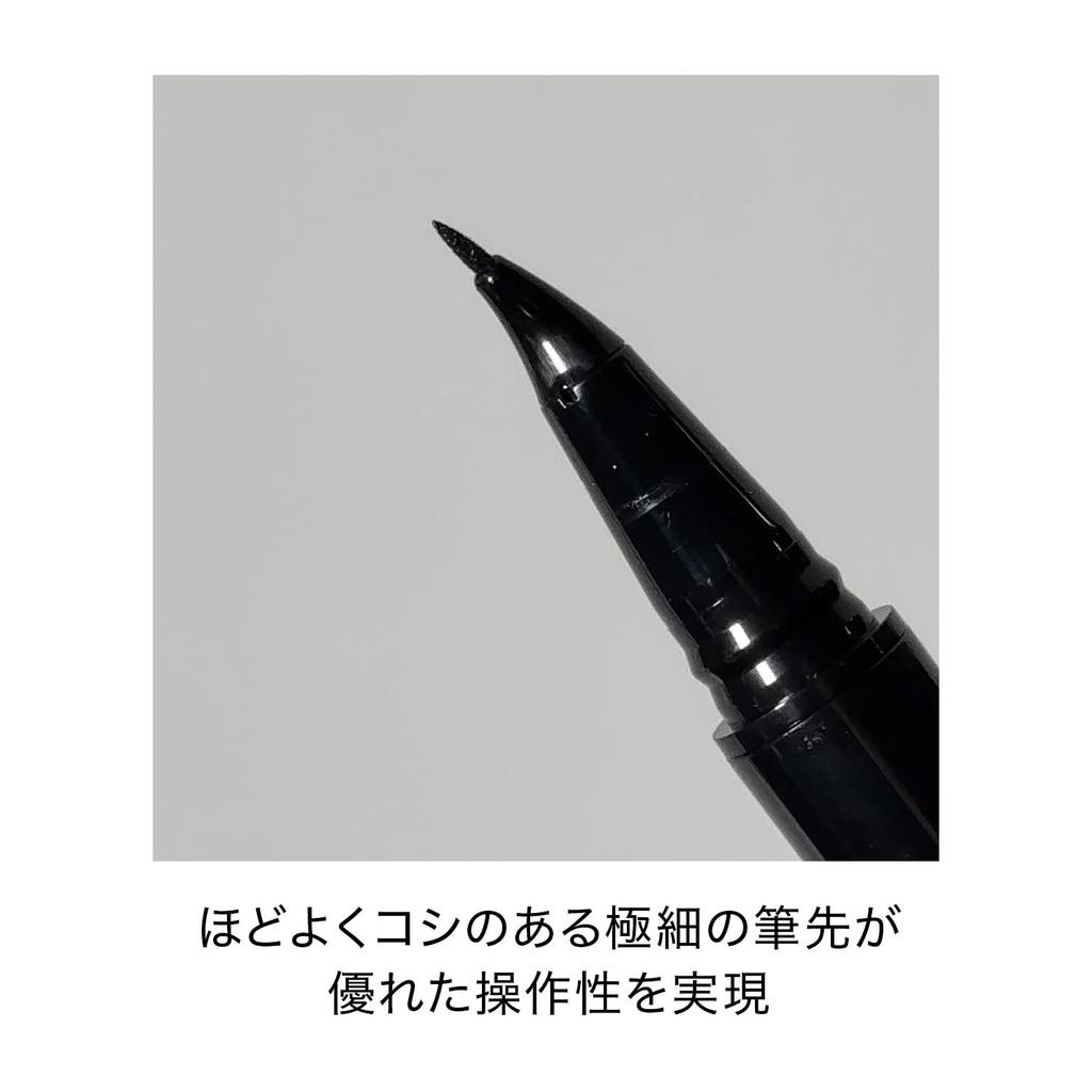 SHISEIDO Makeup Arch Liner Ink 01 Shibui Black 0.4mL | Eyeliner | Liquid Type | Long-Wear Formula | Shiseido