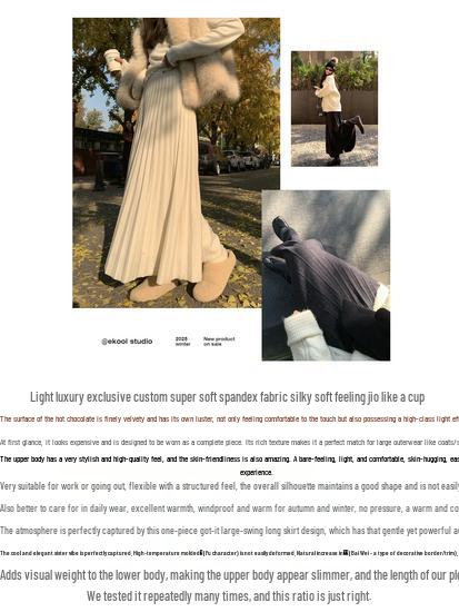 Baishiwang Women's High-Waisted A-Line Pleated Skirt, Autumn/Winter Long Loose Slimming Design.