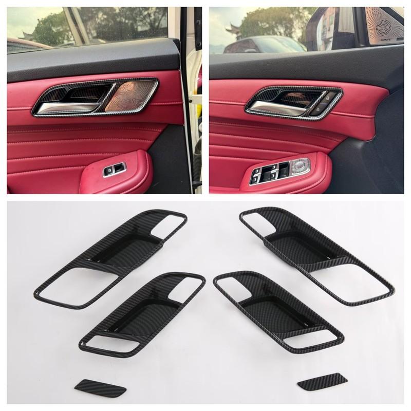 For MG HS 2018 2024 ABS Carbon Fiber Inner Door Handle Bowl Frame Cover Trims Car Styling Accessories