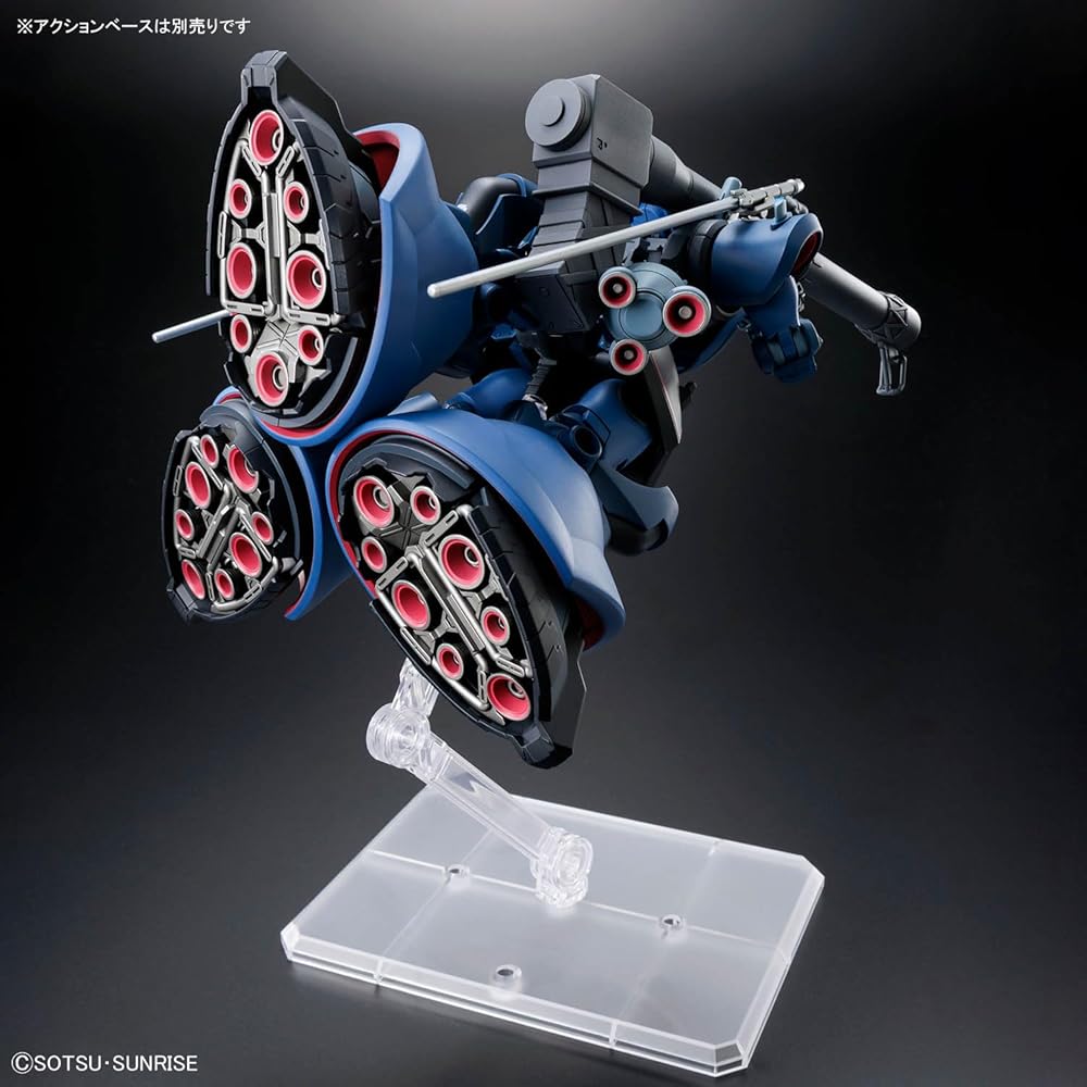 HG GQuuuuuuX Rick Dom (GQ) 1/144 Scale Plastic Model Kit Color-Coded Assembly Required