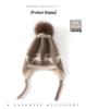 Children's Deer Jacquard Cashmere Hat with Pom-pom and Drawstring