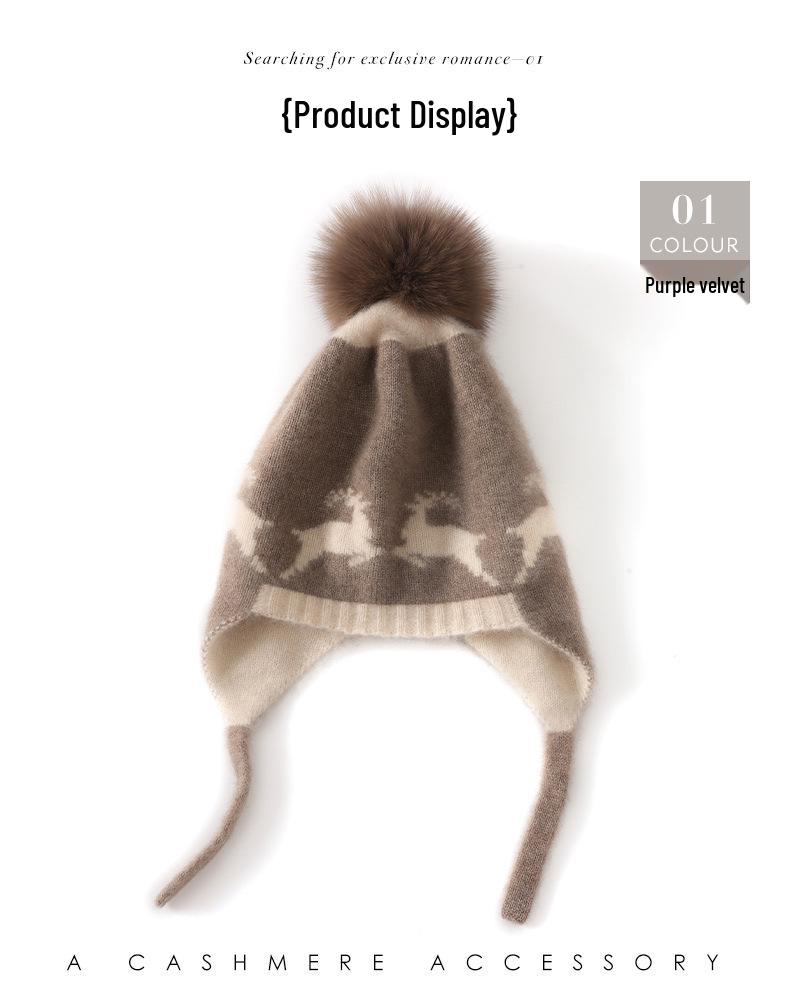 Children's Deer Jacquard Cashmere Hat with Pom-pom and Drawstring