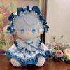 [USED] 40cm Plush Doll Dress-Up Lolita Dress