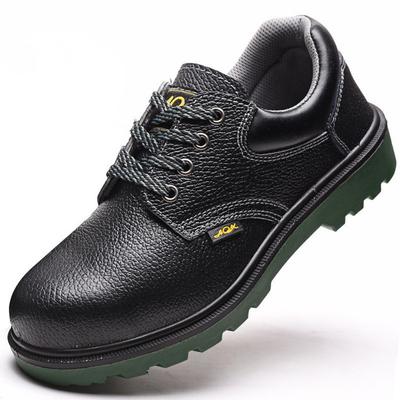 Labor Insurance Shoes,  Puncture-proof,Oil-resistant, Acid-resistant and Alkali-resistant, Lightweight and Wear-resistant Cowhide Work Shoes