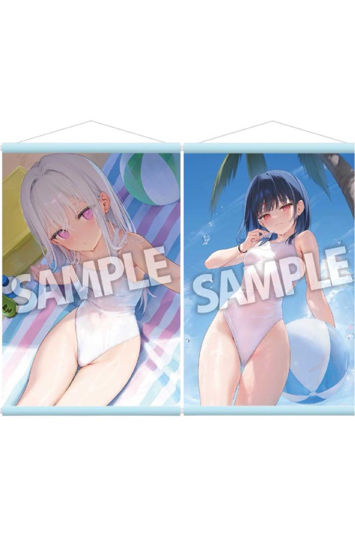 

[USED] mignon mignonworks Bonus Comiket Tapestry Set of 2