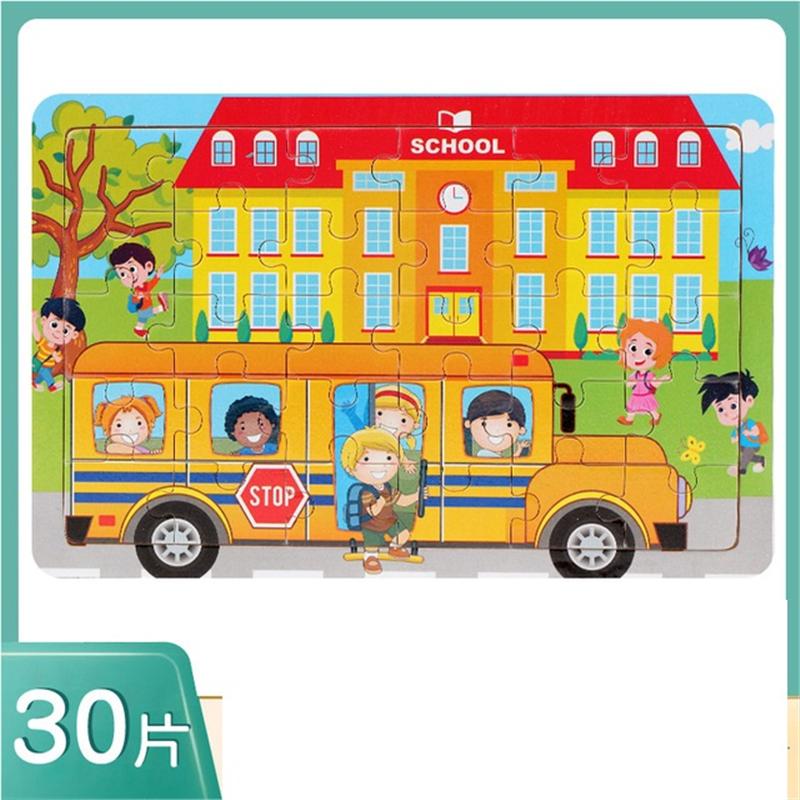 30 Piece Wooden Jigsaw 3d  Puzzle Kids Cartoon Animal Vehicle Puzzles Game Baby Early Learning Educational Toys  parenting skill