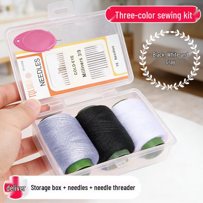 Zhubifang Home Mending & Crafting Essentials