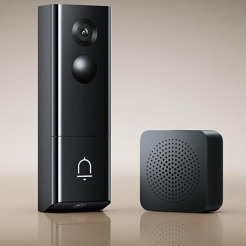 Xiaomi Smart Dual-Camera Video Doorbell 4