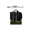 BRIEFING A4 2WAY LINER MW GEN 2 Backpack Briefcase Cordura Eco Air Business Bag (BlackBLK)