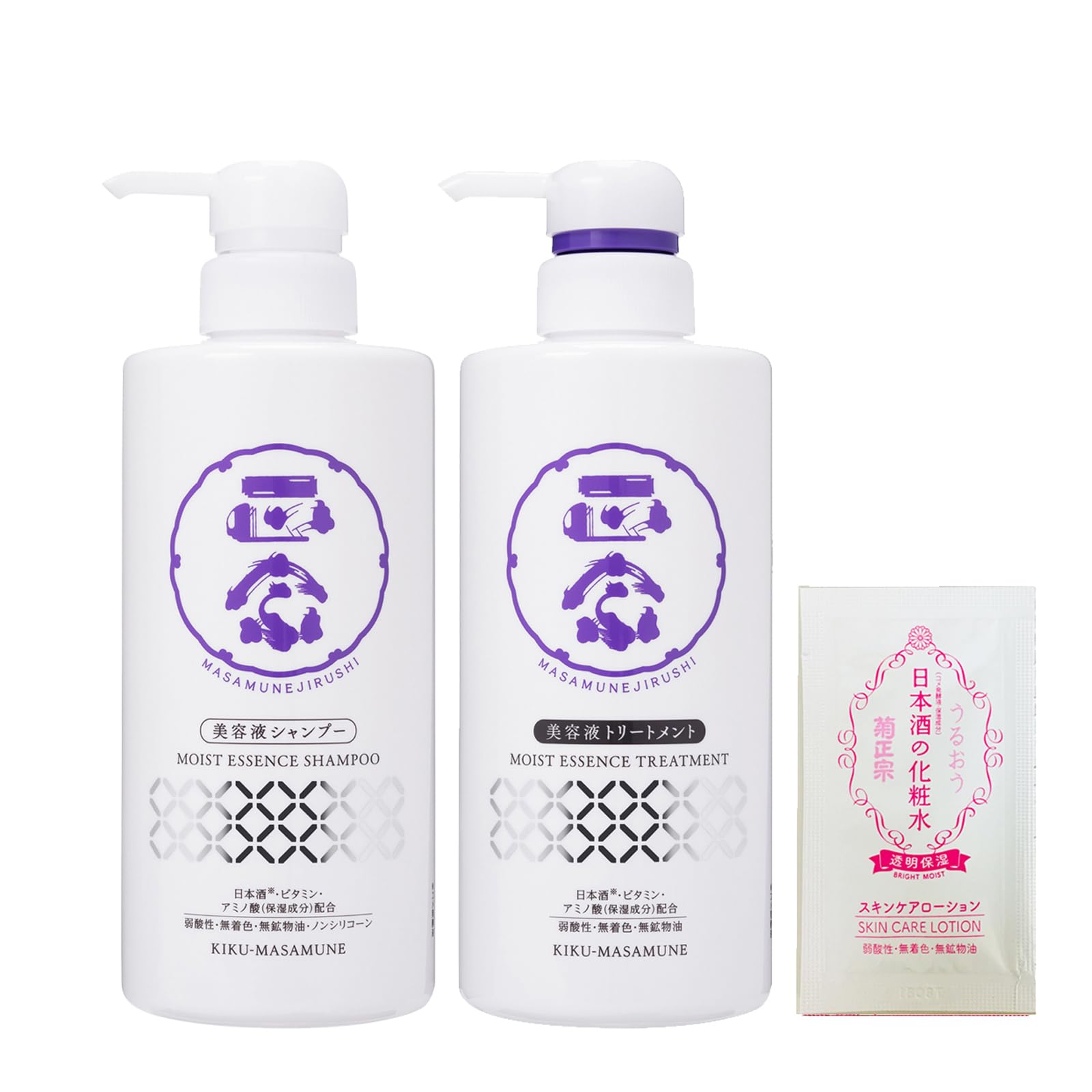 

Kikumasamune Masamune Brand Hair Care Serum Shampoo Treatment with bonus lotion Set + (480ml each) (1 sachet) білий