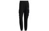adidas Originals Knitted Sweatpants Men's Black HC0370
