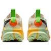 Nike ZoomX Zegama 2 FD5191-100