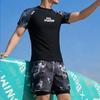 Schnell trocknendes Badeanzug-Set für Herren & Jungen: Anti-Scham-Badeoberteil & Shorts für heiße Quellen