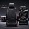 Chery Tiggo & Arrizo Full Surround Car Seat Cushion Cover