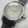 Used [Ultimate Good Luck Watch  Extremely Handsome Color (*^^*)] Invicta 15862 48mm S1Rally Yakuza Dragon Automatic Silver & Black
