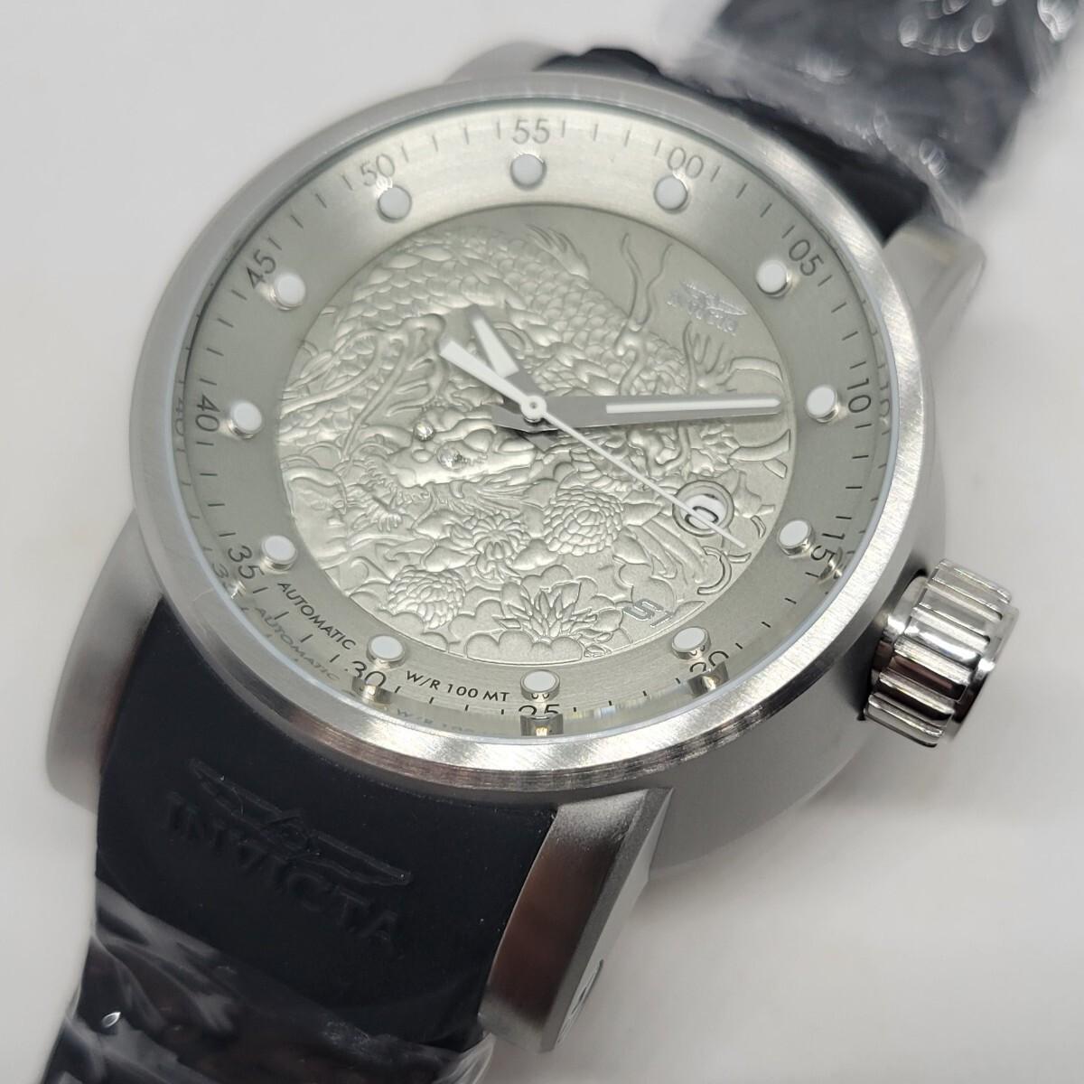 Used [Ultimate Good Luck Watch  Extremely handsome color (*^^*)] Invicta 15862 48mm S1Rally Yakuza Dragon Automatic Silver & Black