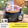 Explorer Portable Infrared Camping Stove