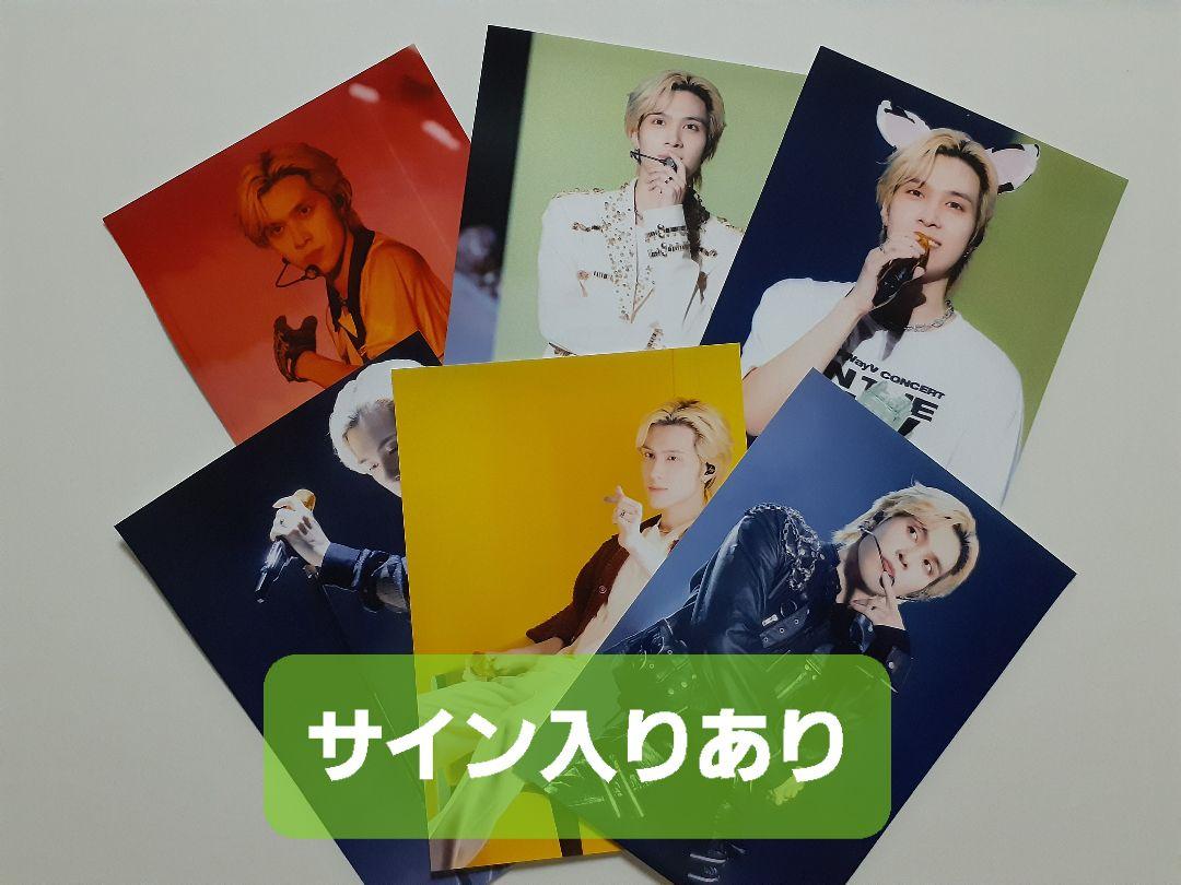 

[USED] WayV 7-Eleven Random Bromide Hendry Comp Sign