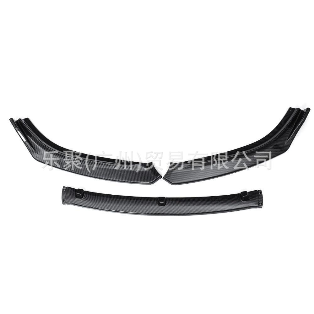 Glanzend Zwarte Voorbumper Lip voor 2014-2018 Mazda 6 Atenza Spoiler Modificatie