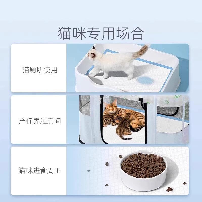 Dog Pee Pads Thickened Deodorizing Absorbent Pet Toilet Deodorizing Diapers Rabbit Cat Production Pads