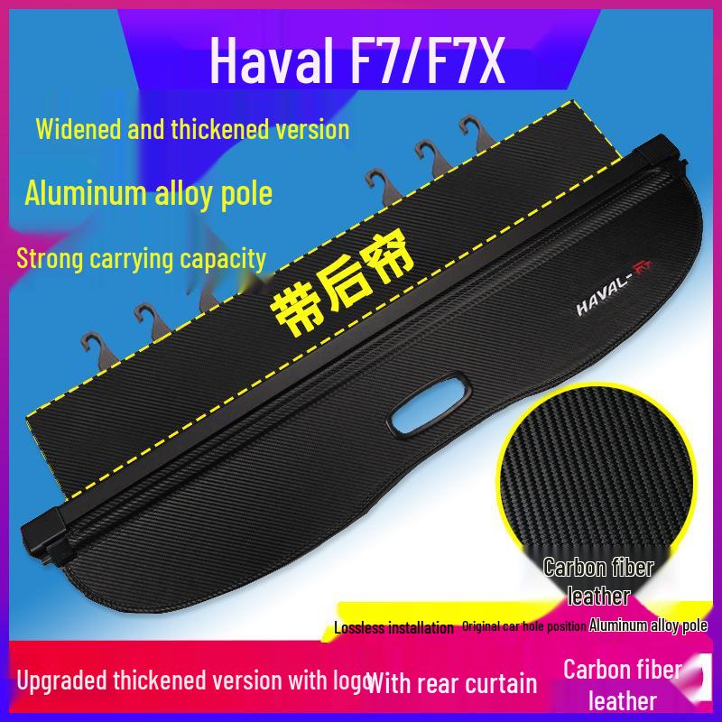 Haval H6 Sports M6PLUS Guochao F7x Customized H2 Partition & H4 Trunk Cover Curtain